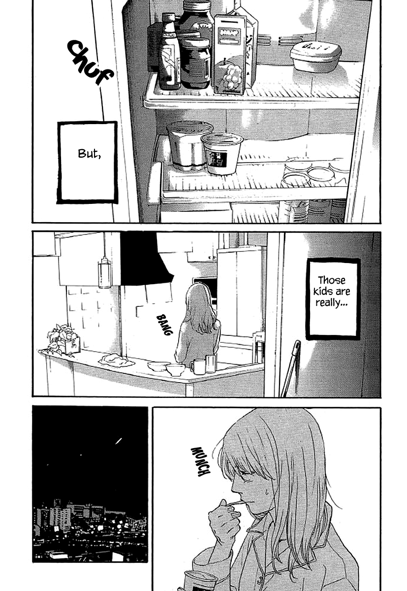 Shima Shima (YAMAZAKI Sayaka) Chapter 59 15